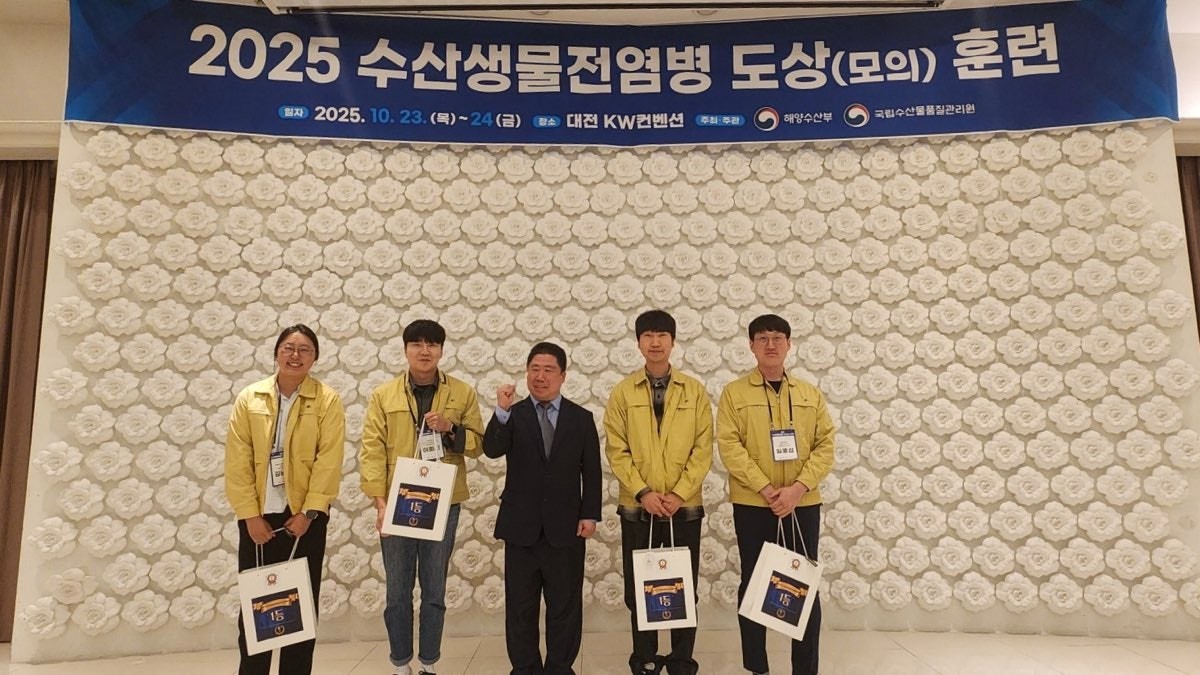 우수기관 시상