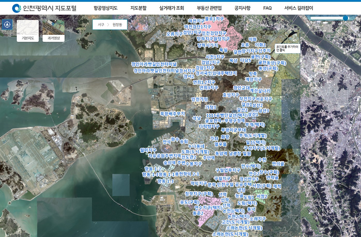 지도포털 참고 이미지