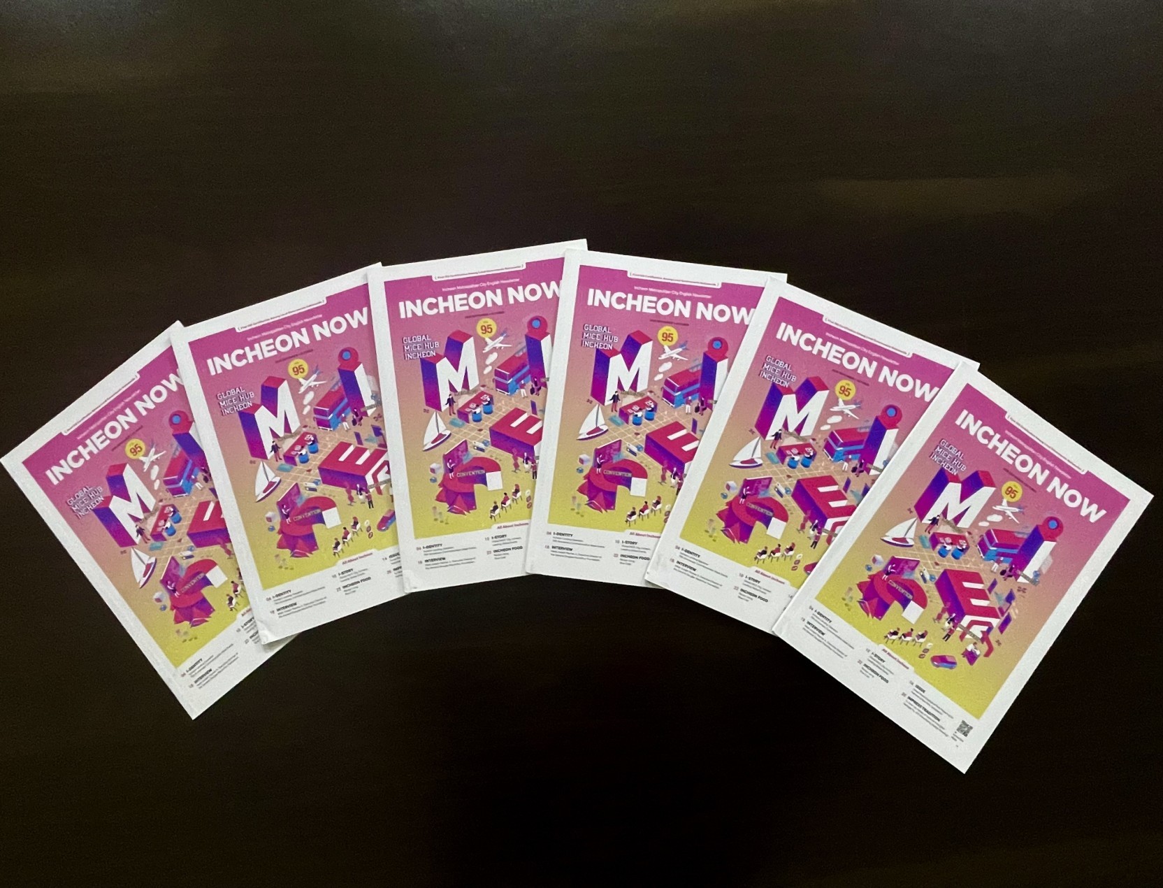 인천나우 2025 9‧10월호