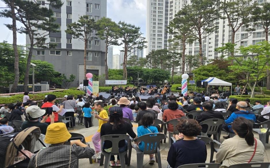 2025년 공연 사례(남동구)