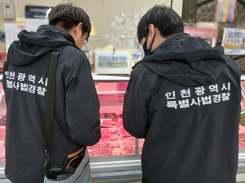 단속 관련 사진 (적발 내용과 관련없음)