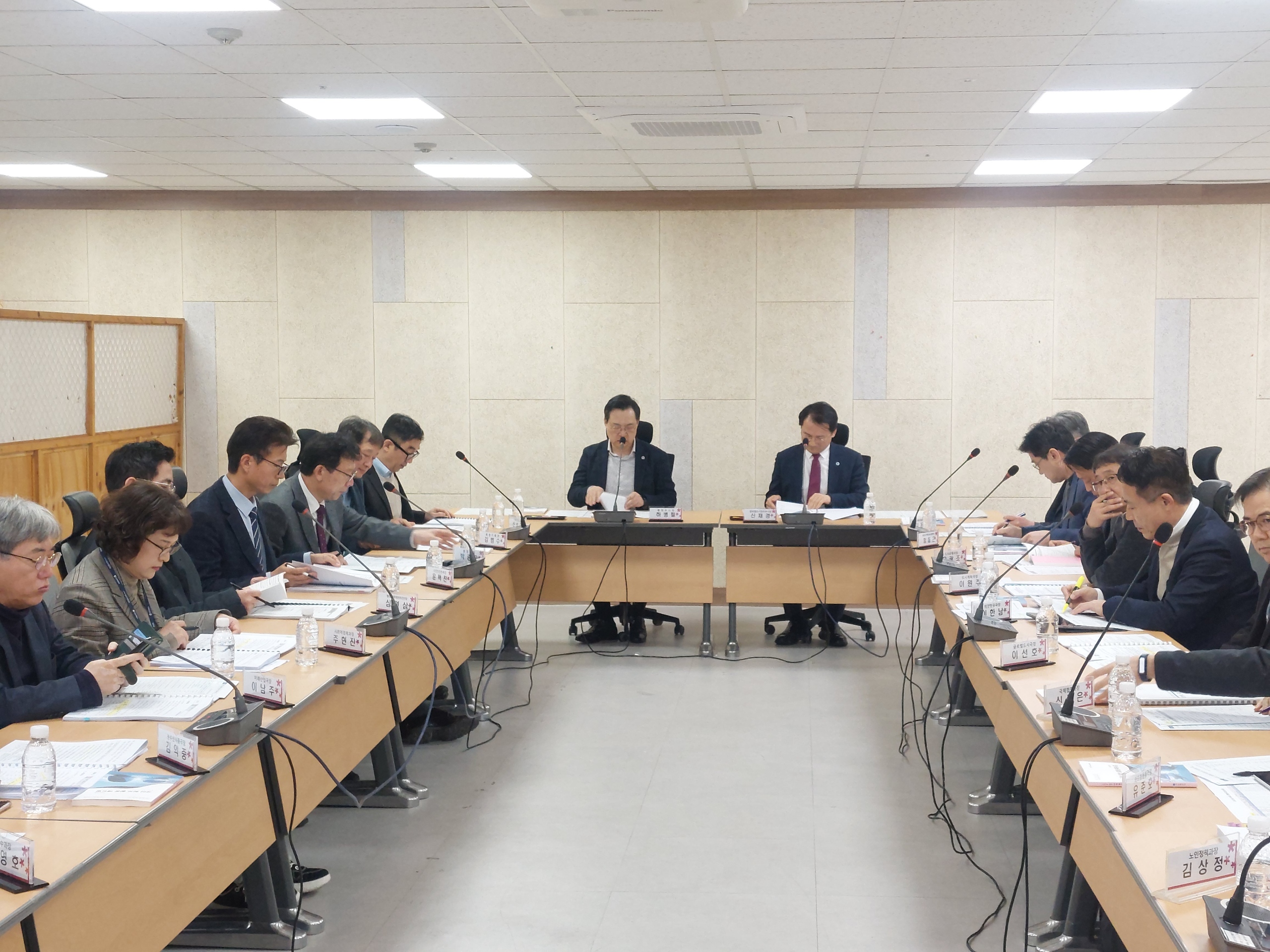 국비확보보고회