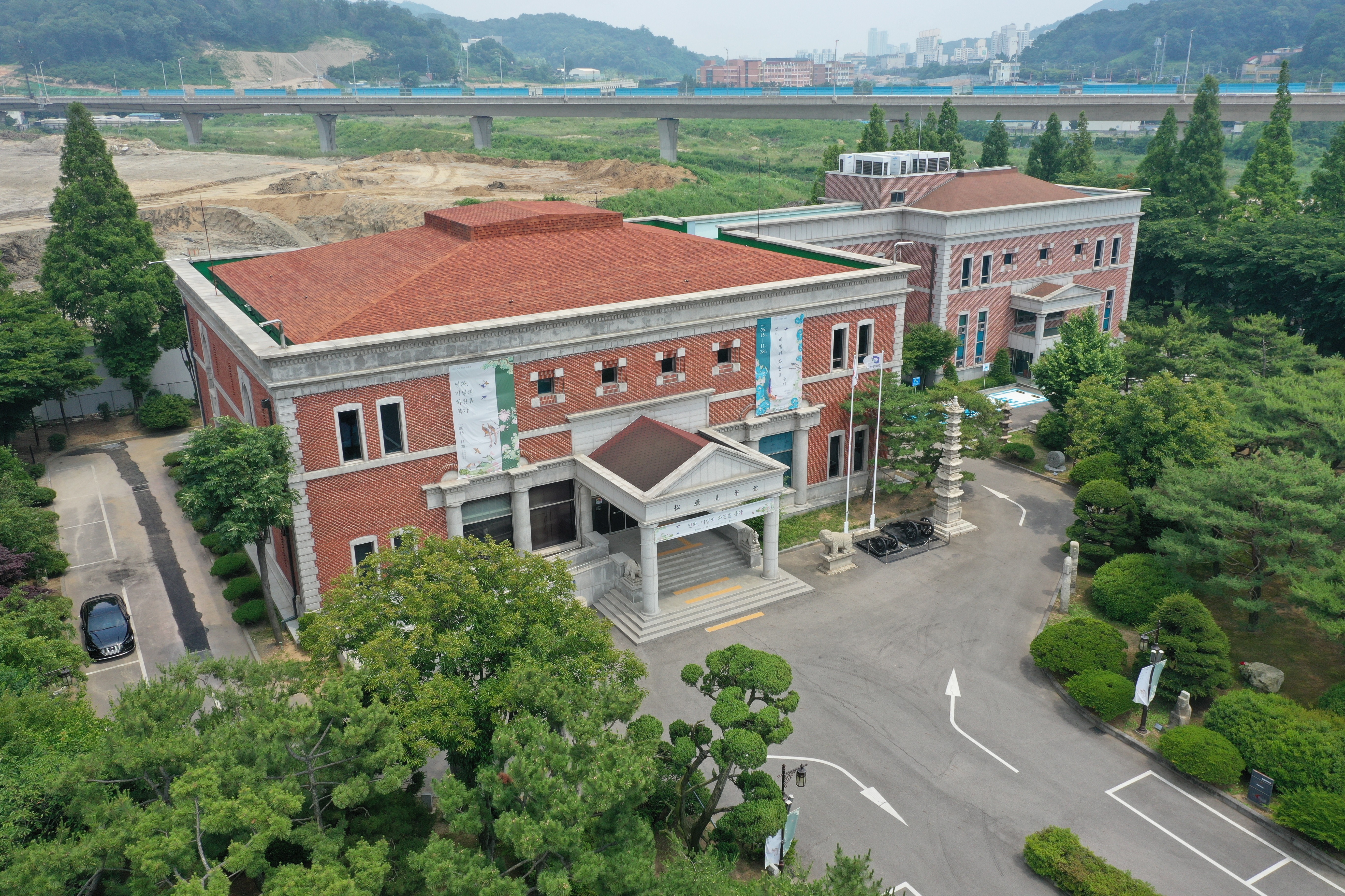 송암미술관 전경