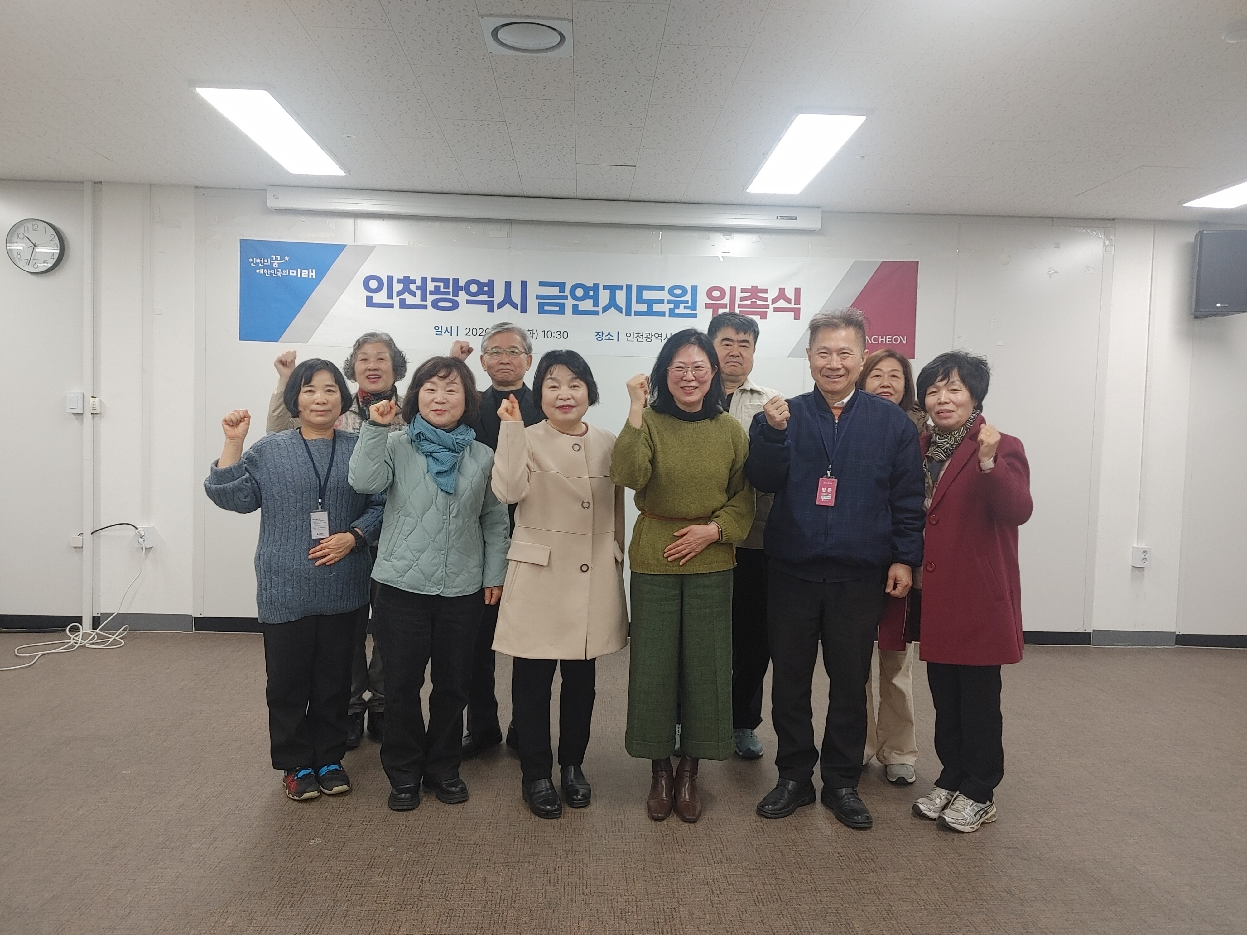 관련사진