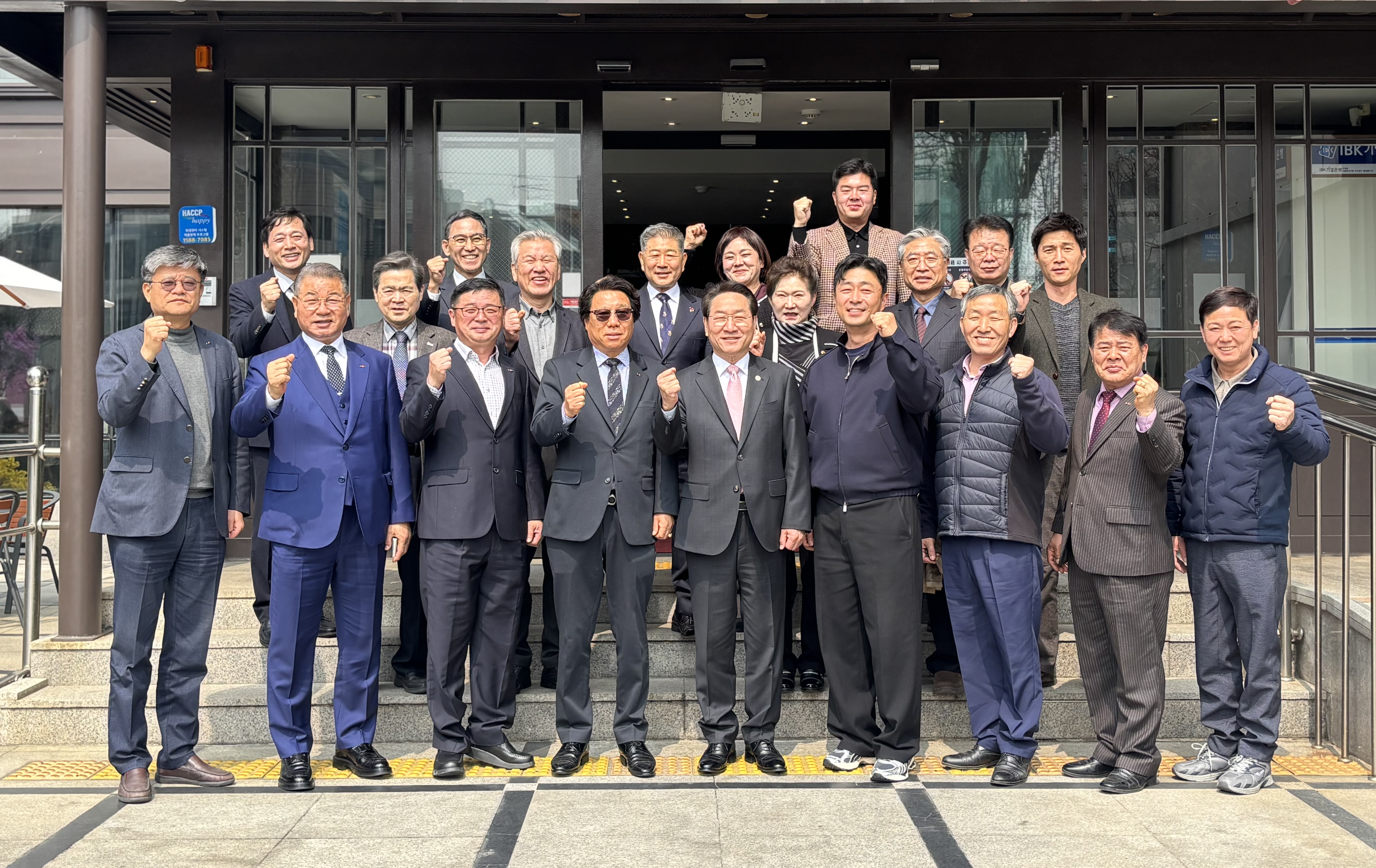 오찬간담회 사진