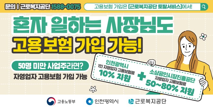 홍보 사진