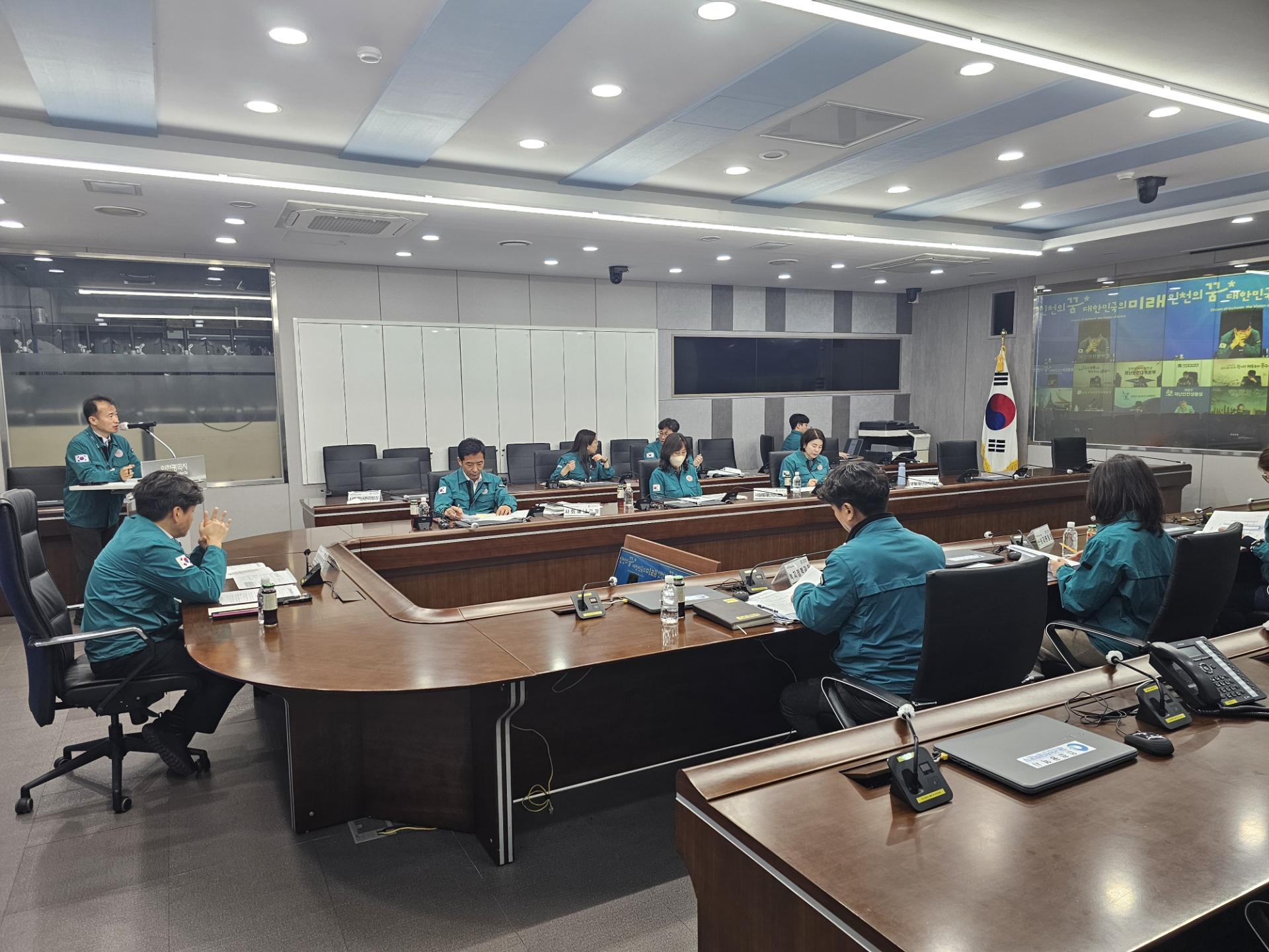 안전점검 보고회 사진
