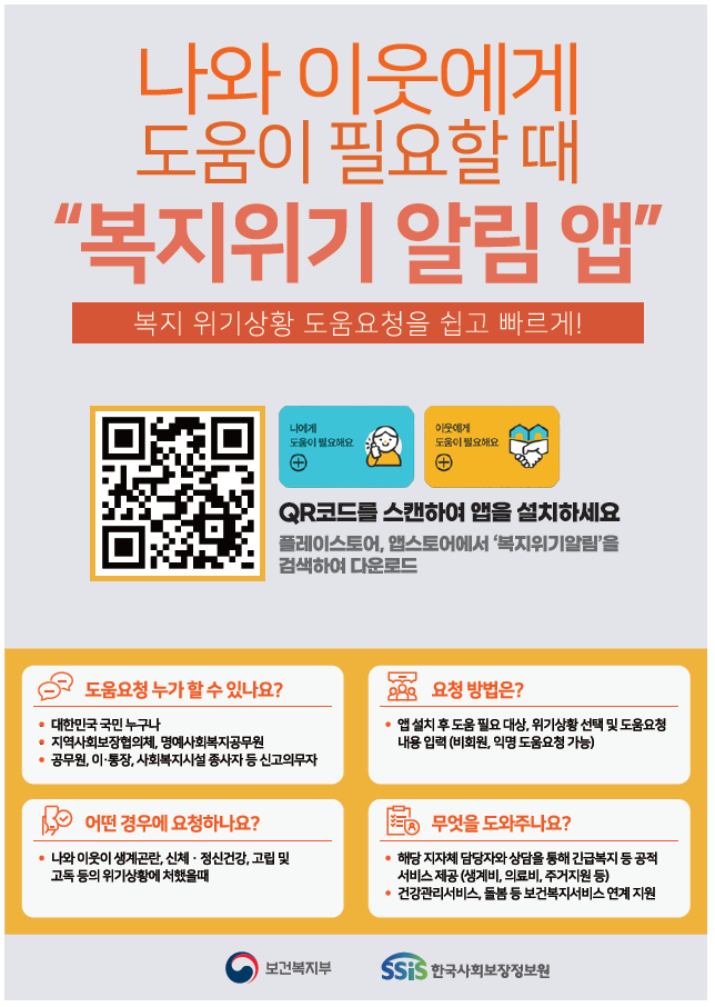 홍보사진