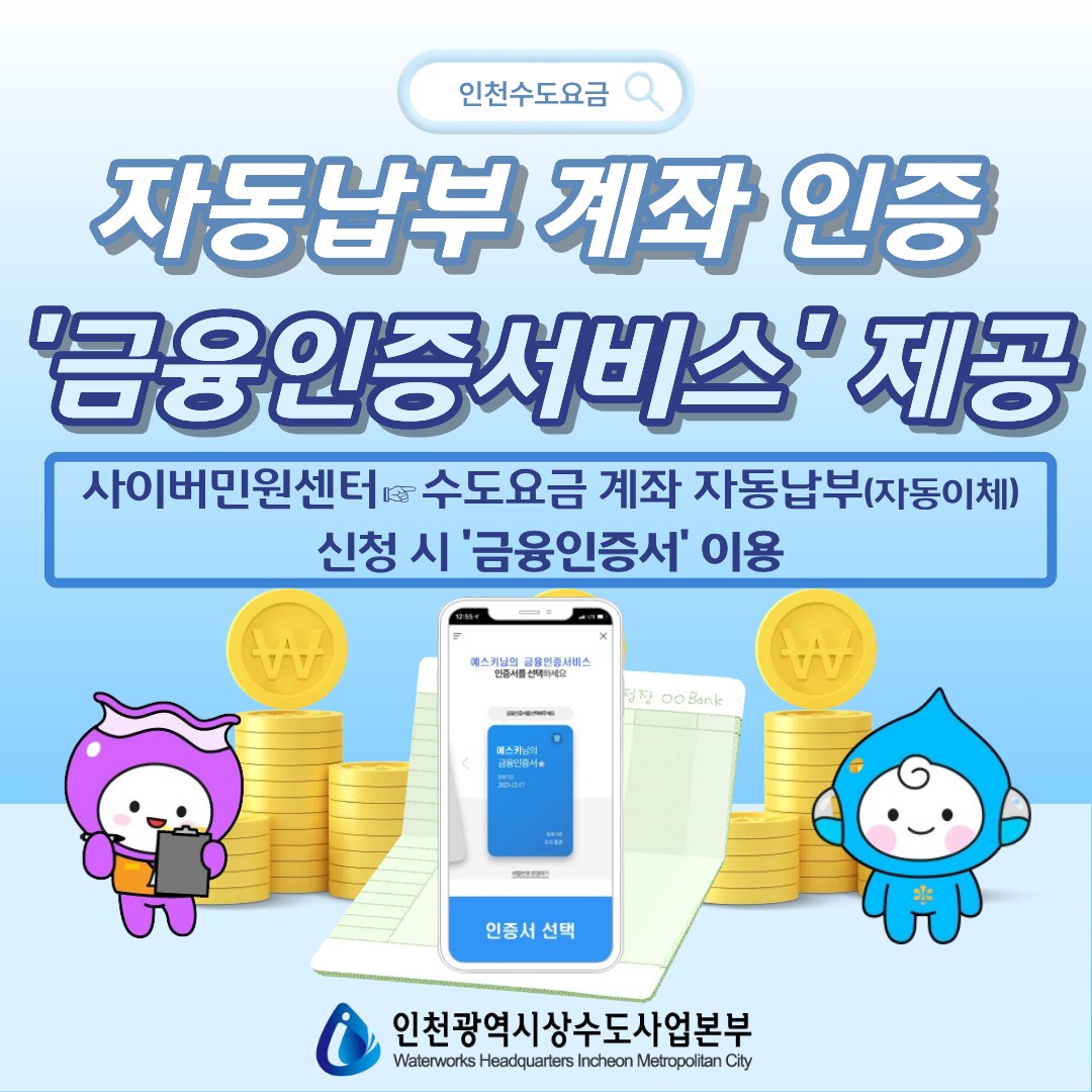 홍보이미지