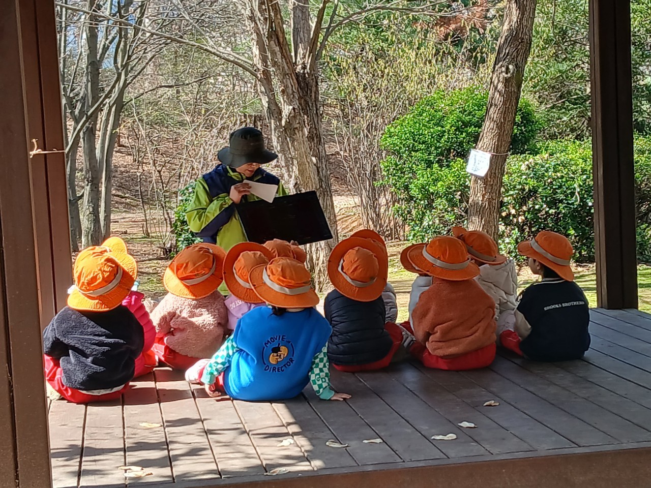 숲해설 프로그램 사진