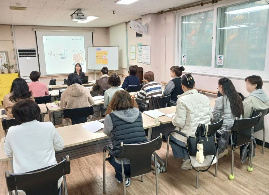 관련 사진