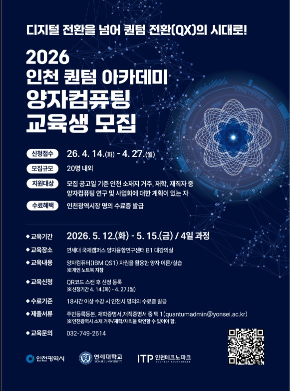 관련사진