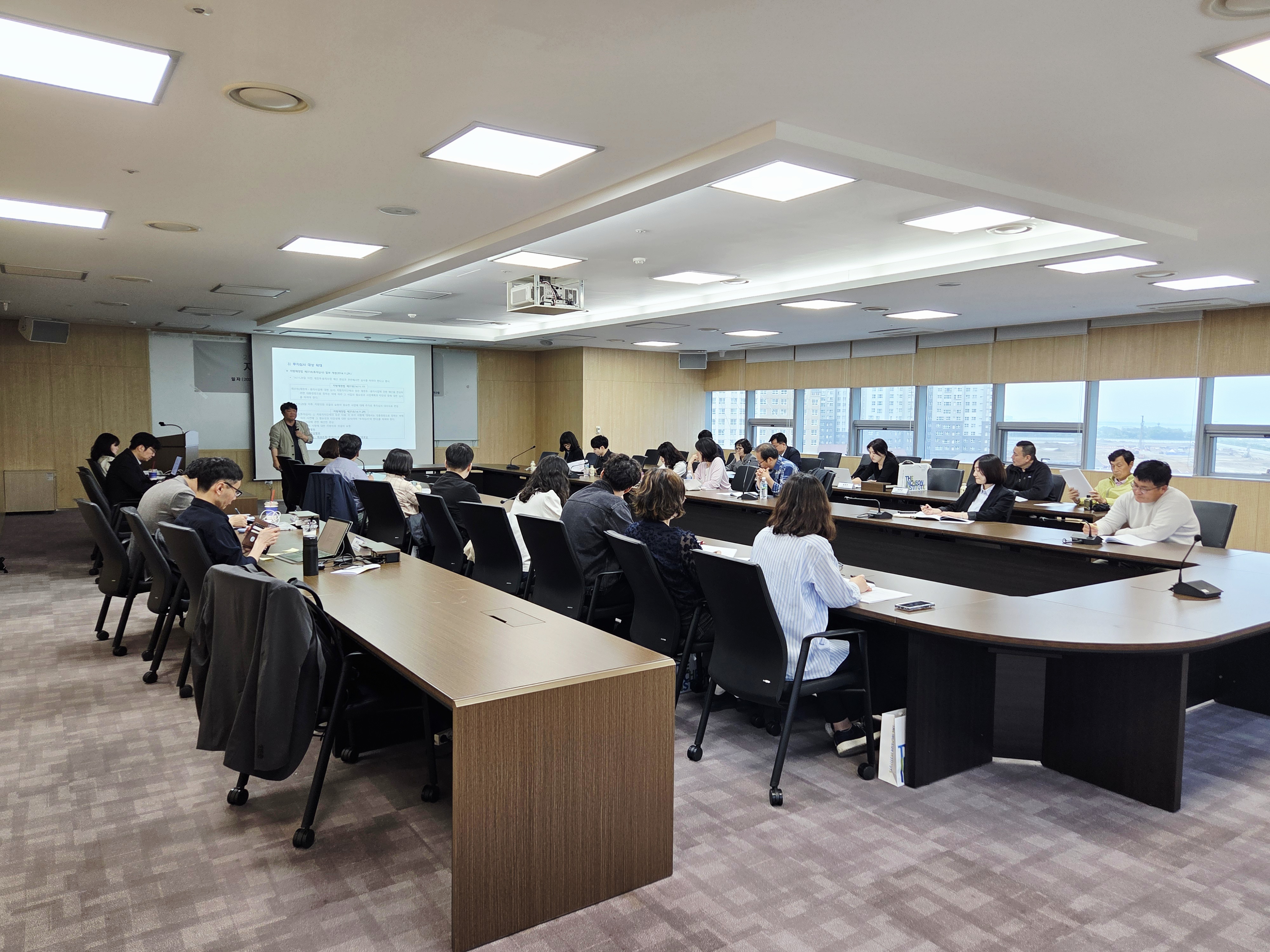 재정투자사업 컨설팅 및 직무교육 사진