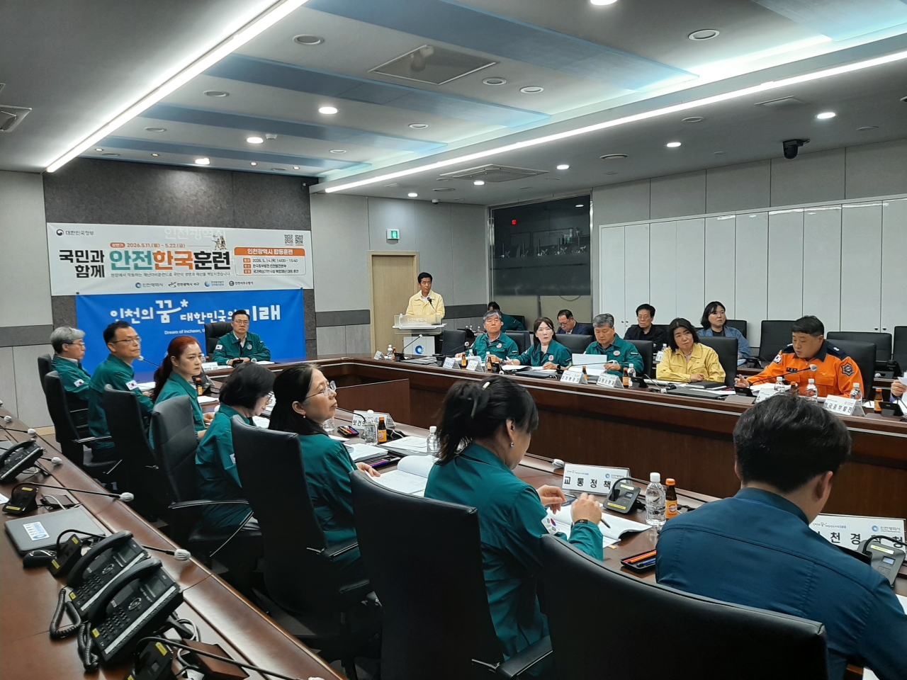 훈련 현장 사진