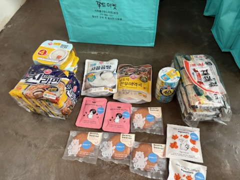 그냥드림 사업 지원물품