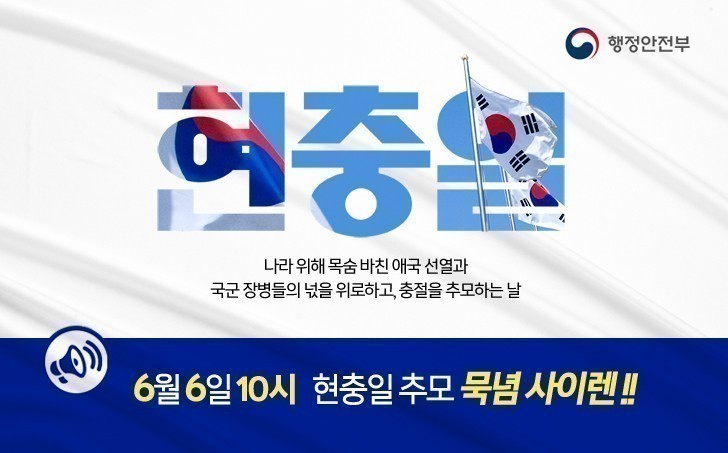 참고 사진(홍보 배너)