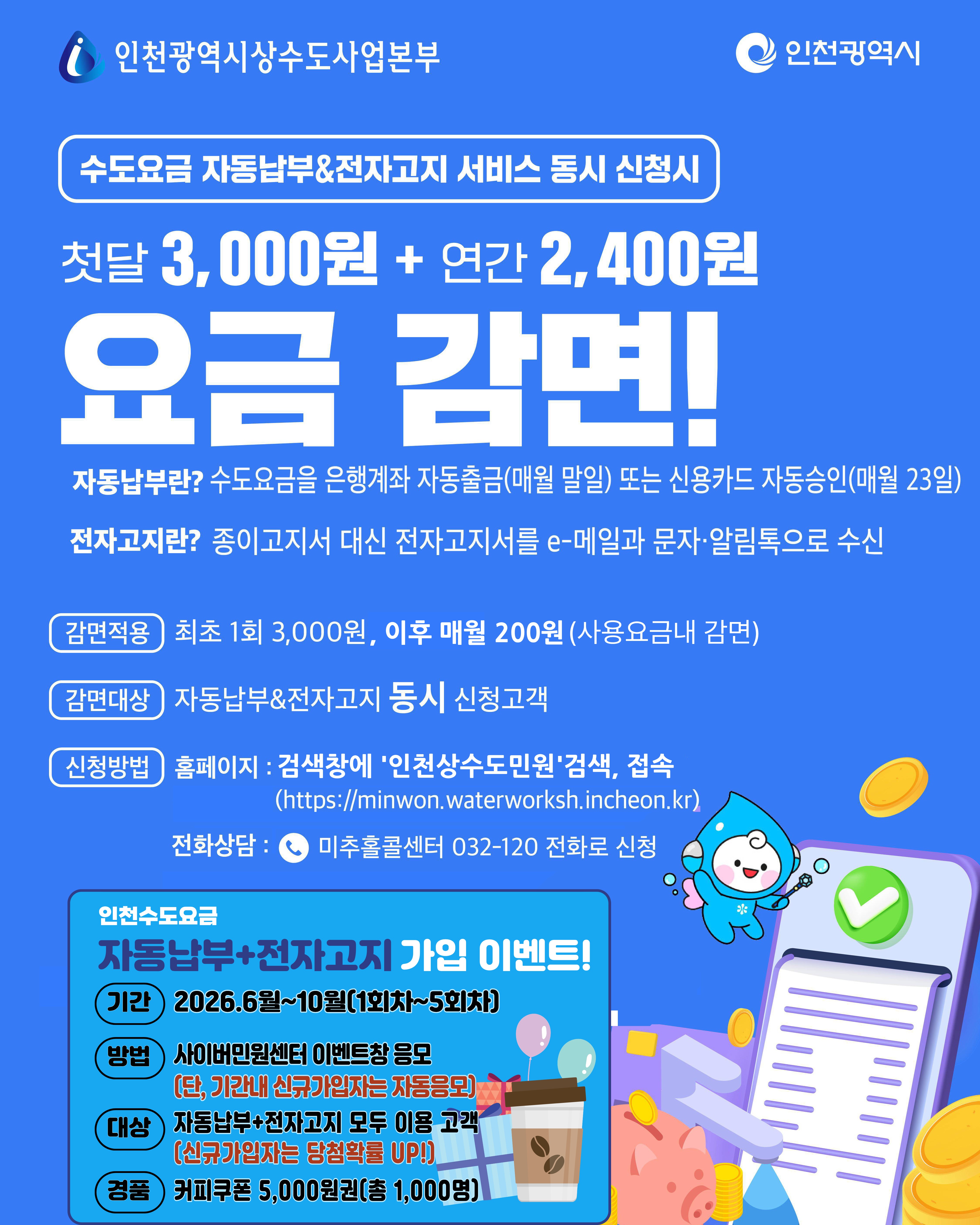 홍보이미지