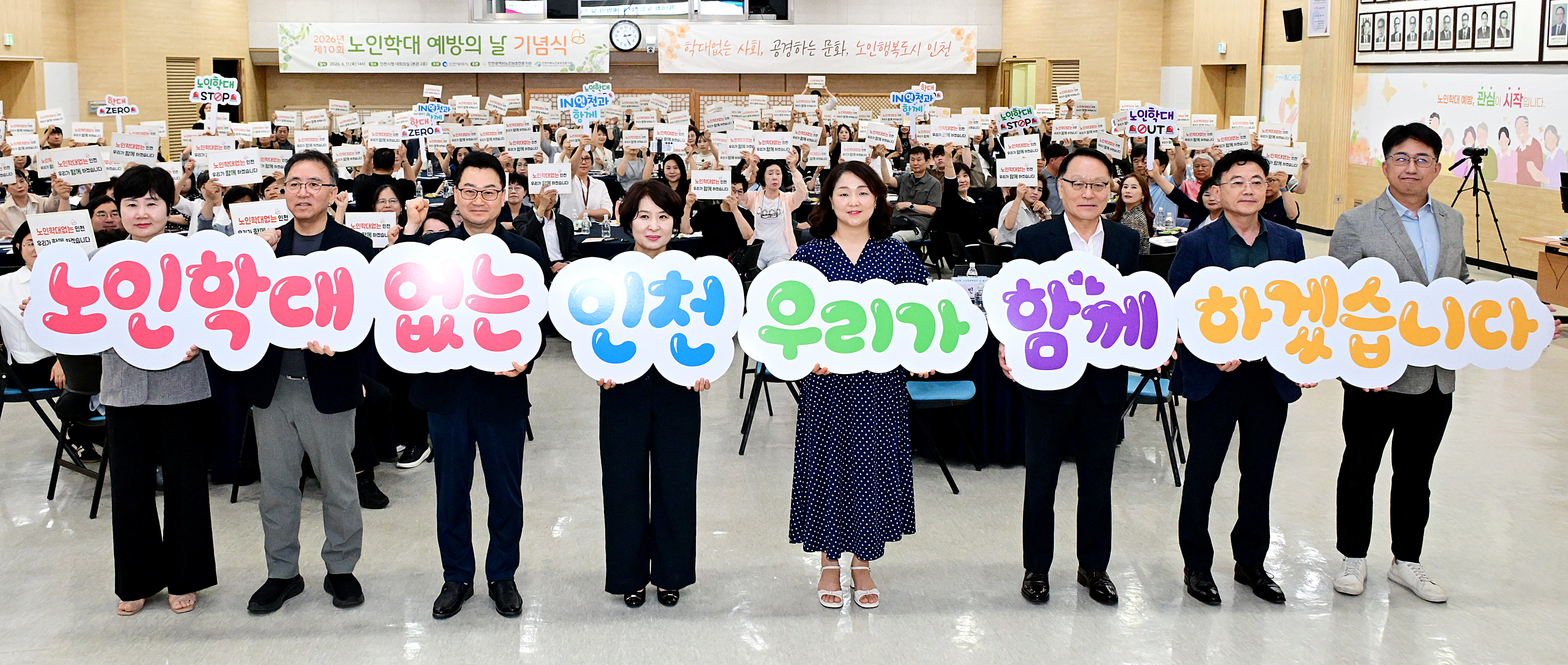 행사사진