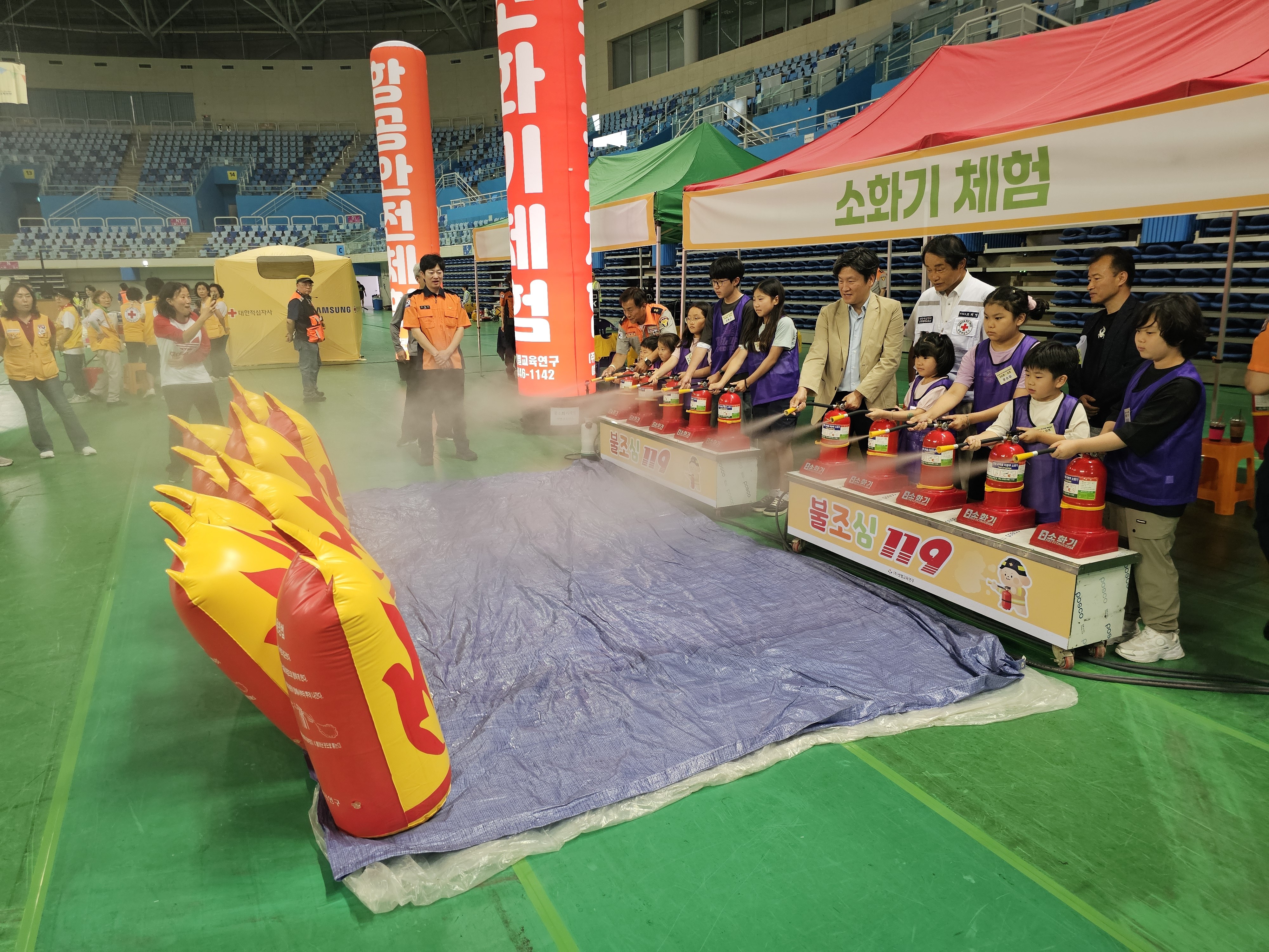 관련사진