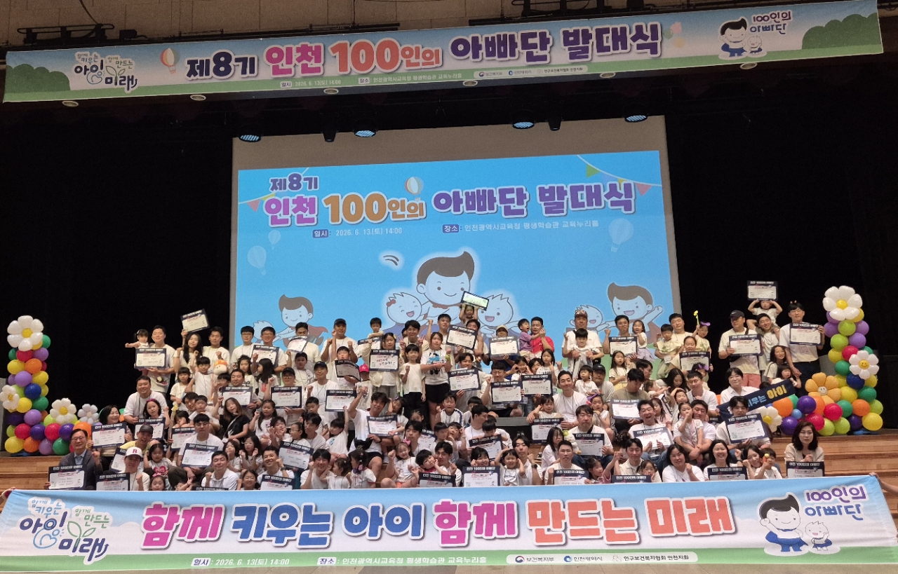 관련사진