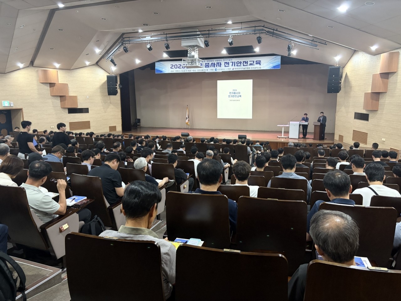 관련 사진