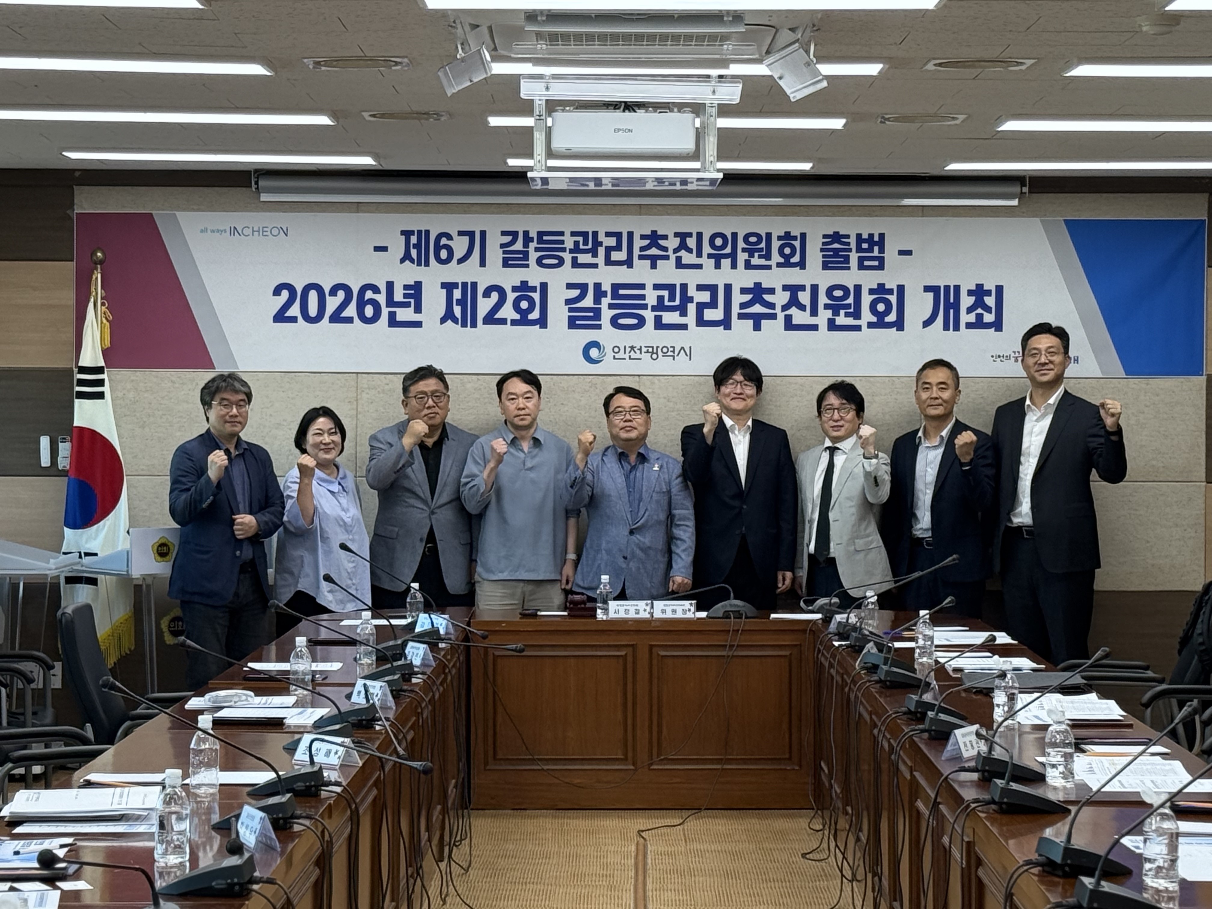 관련사진