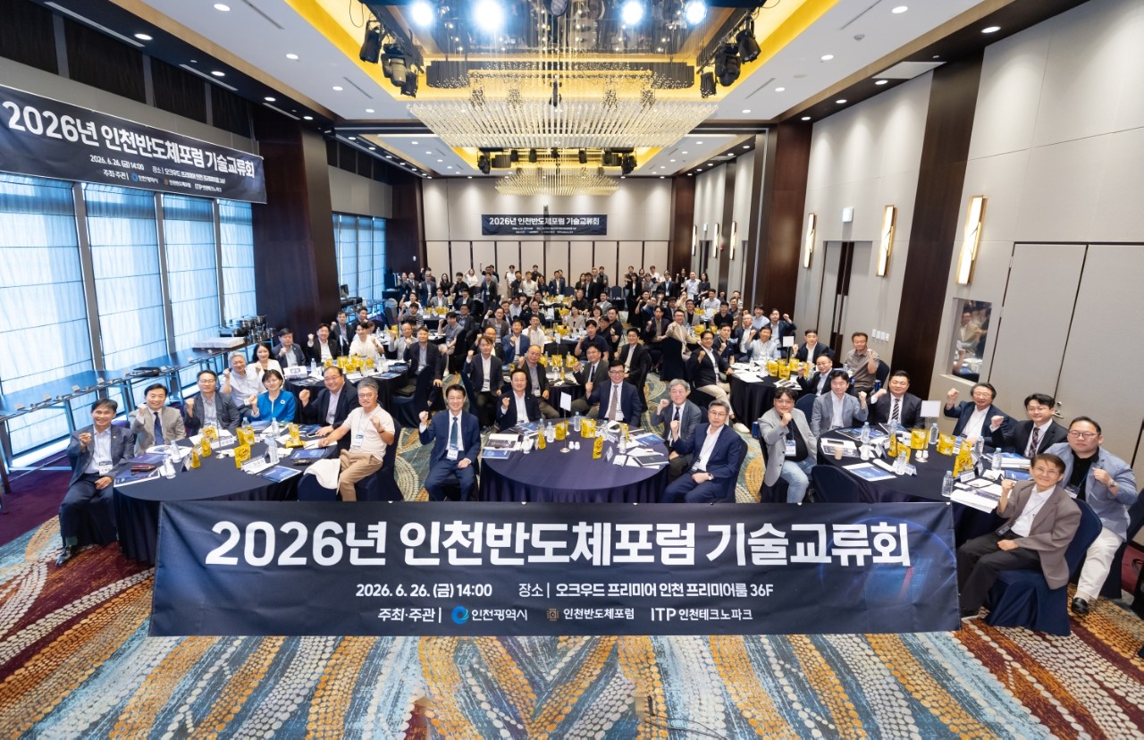행사사진