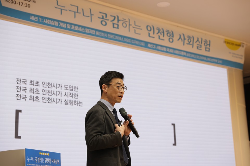 교육 현장사진