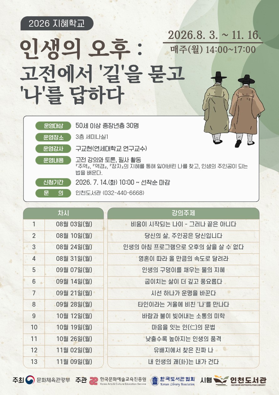 홍보물