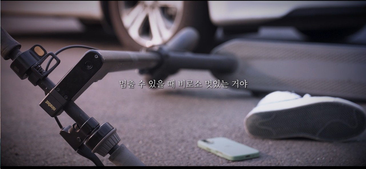 관련사진