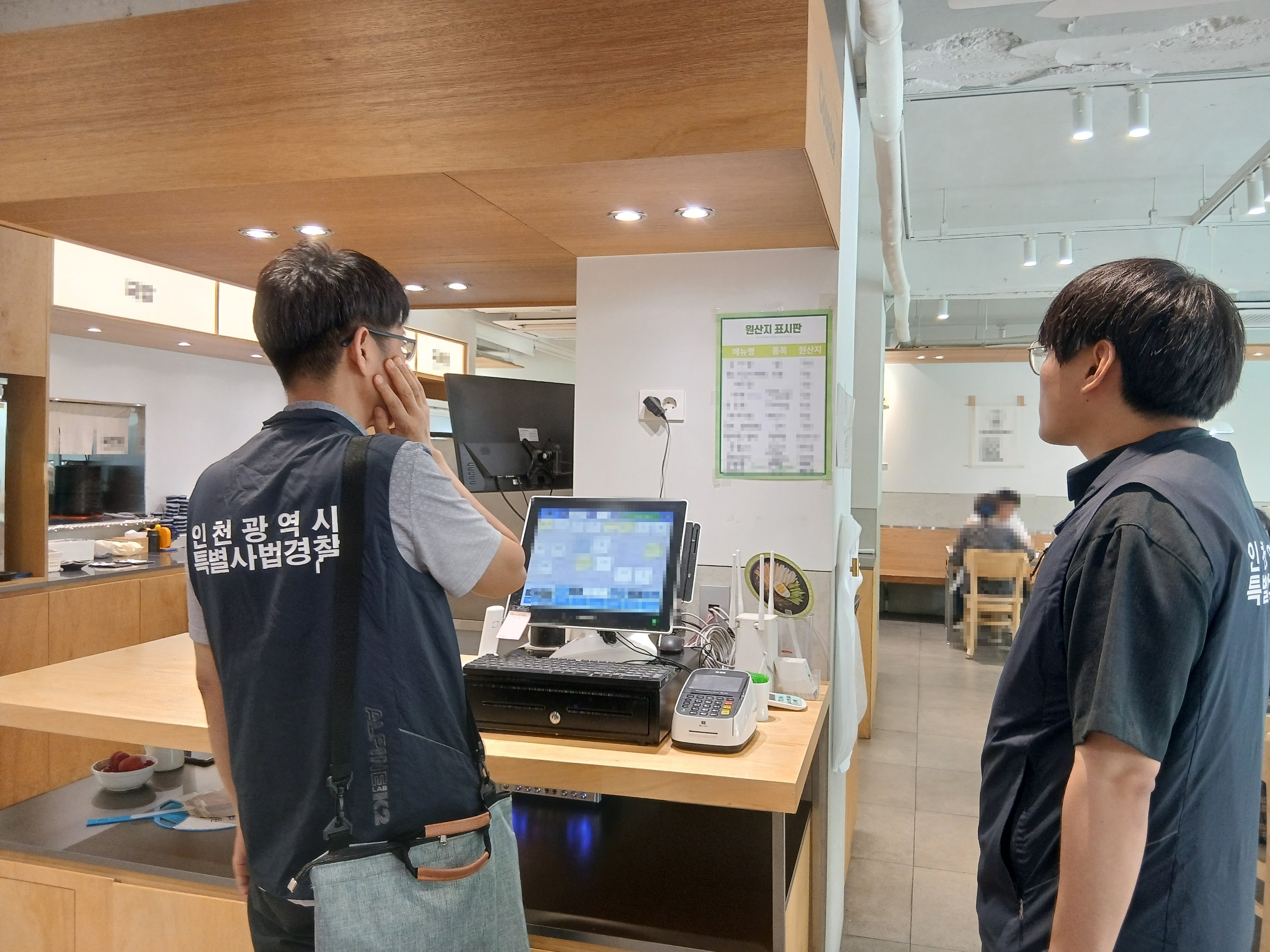 단속 관련 사진 (적발 내용과 관련없음)