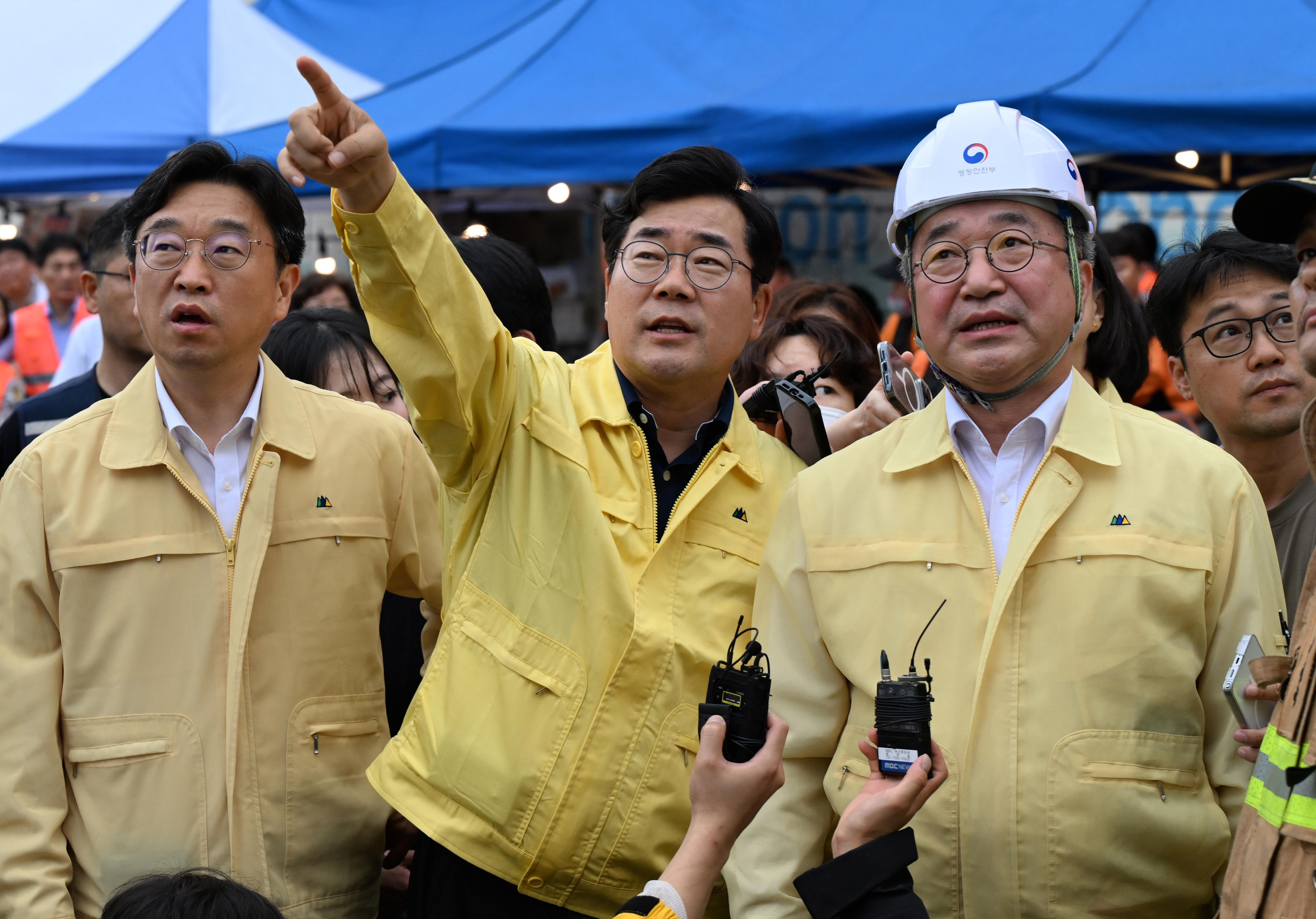 관련사진