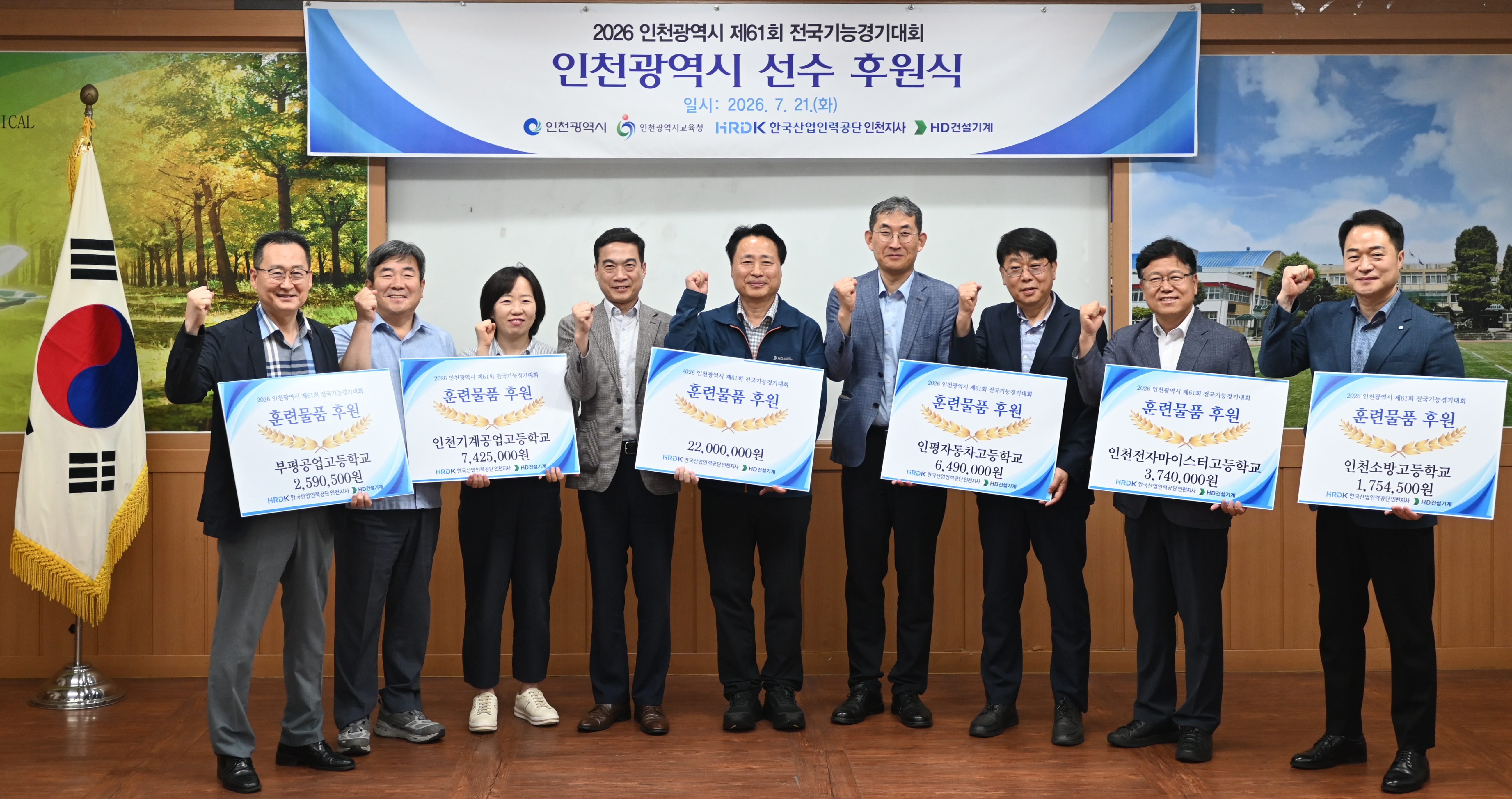 후원식 사진