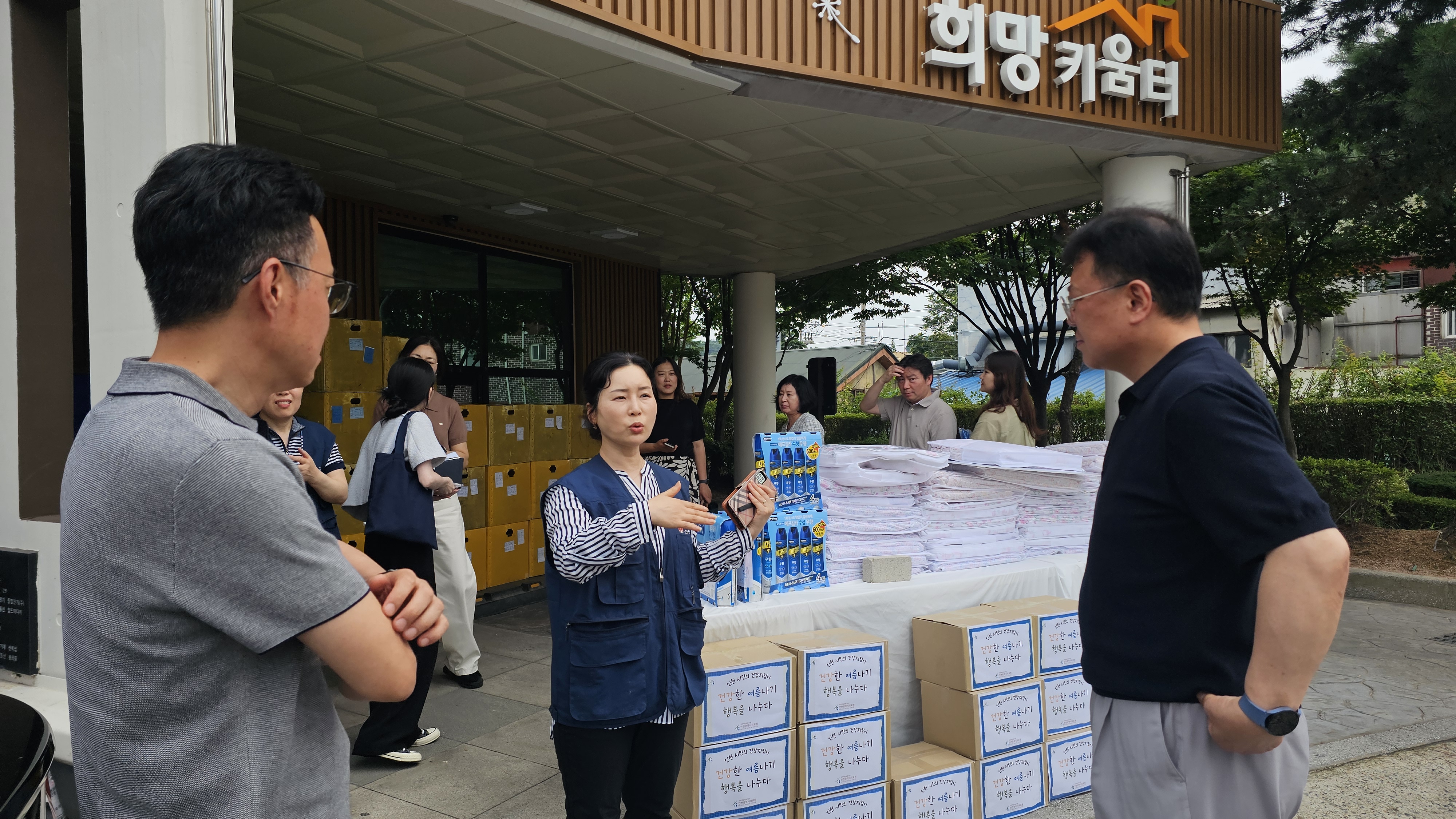 관련 사진