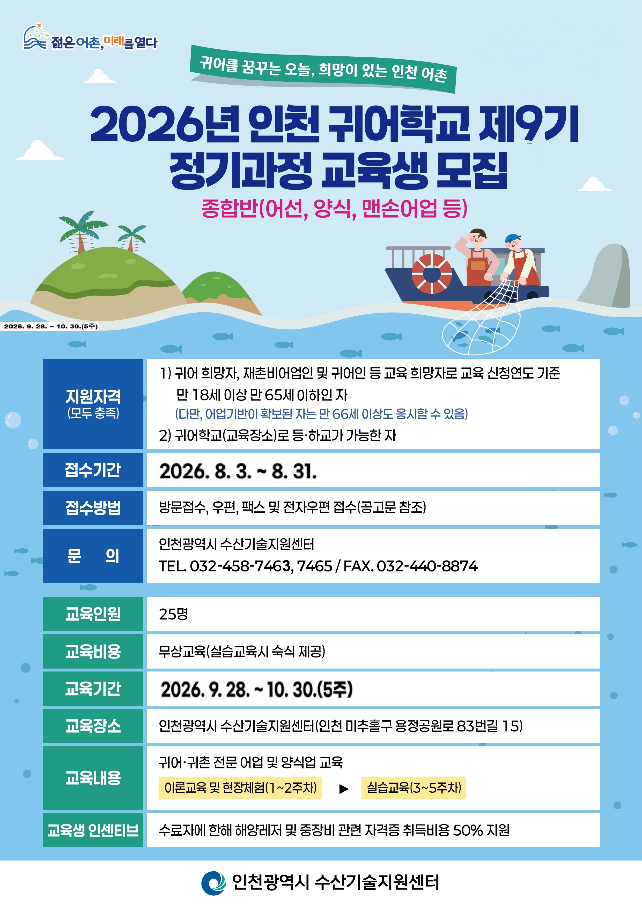 관련사진