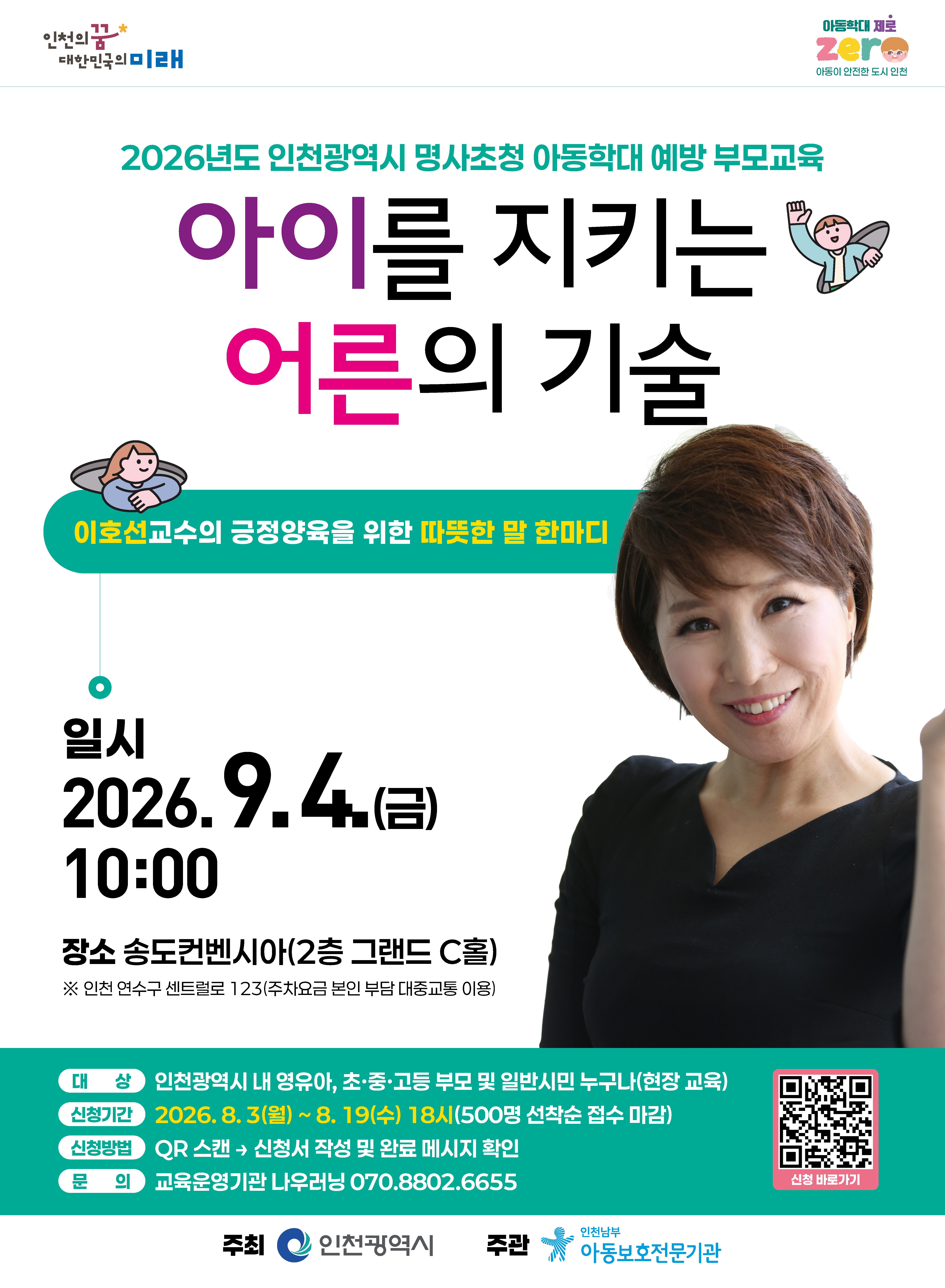 관련사진
