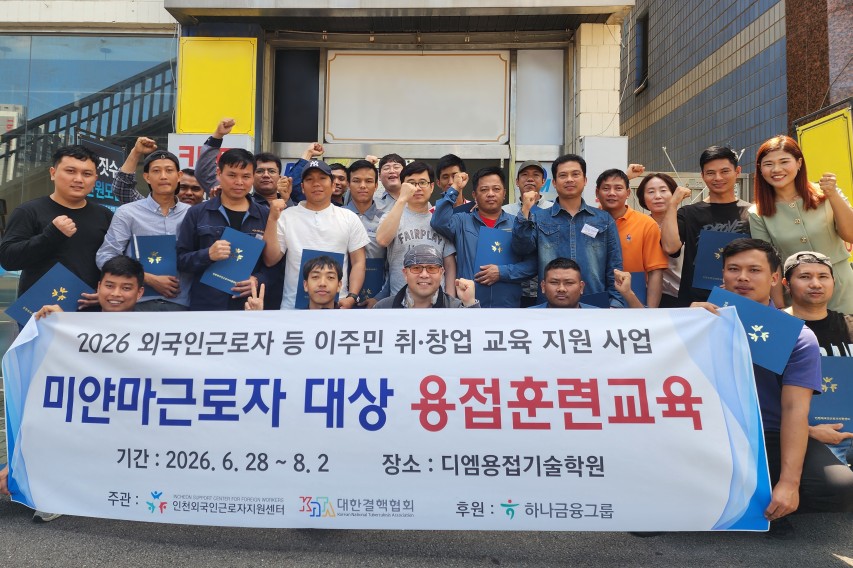 관련사진