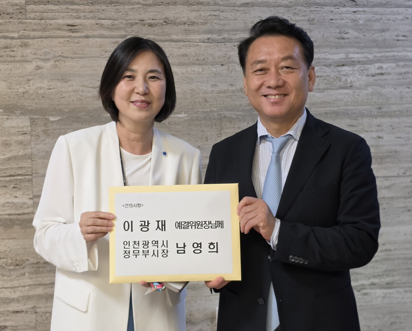 현장사진