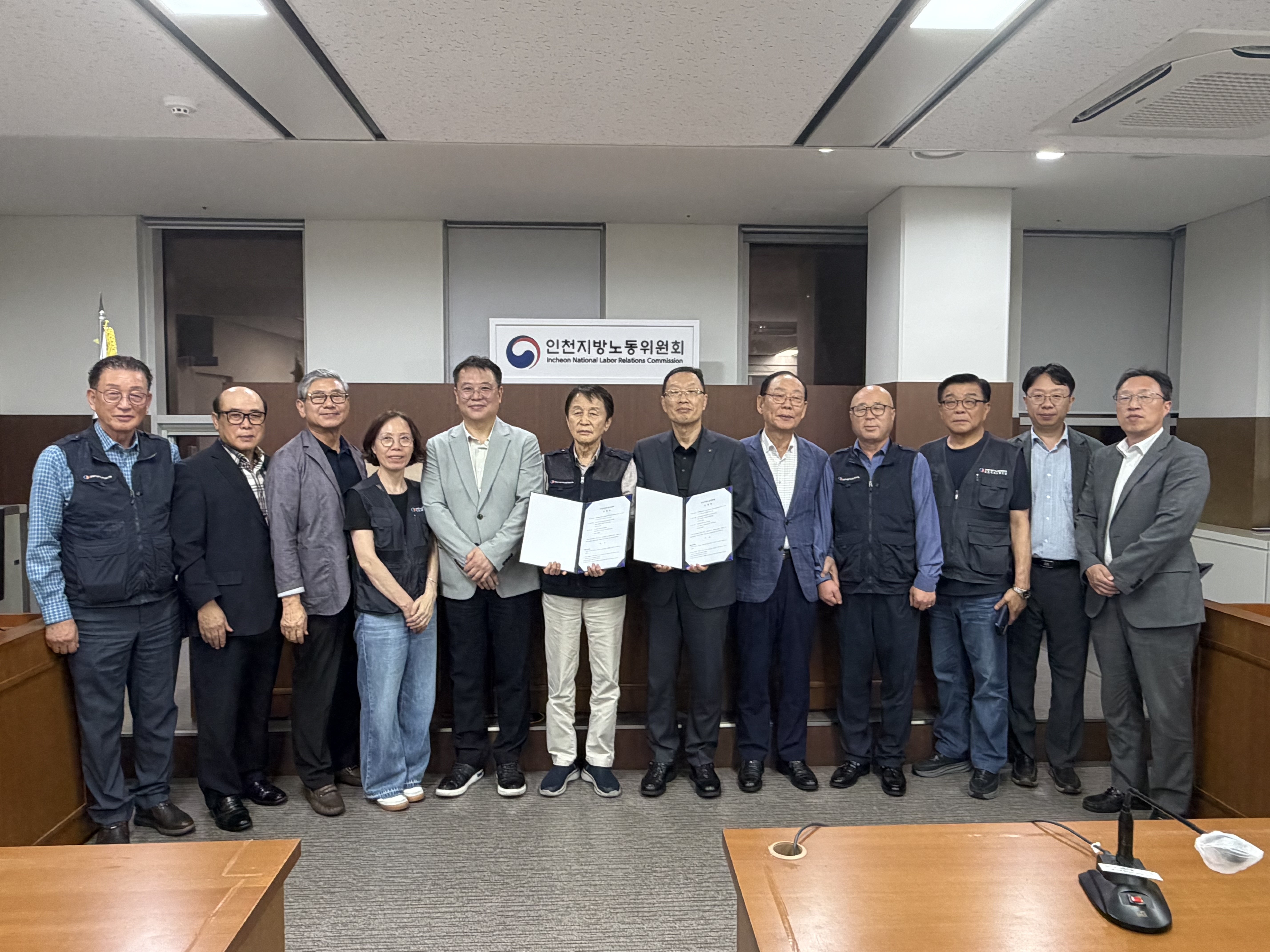노‧사 임금‧단체 협상 최종타결