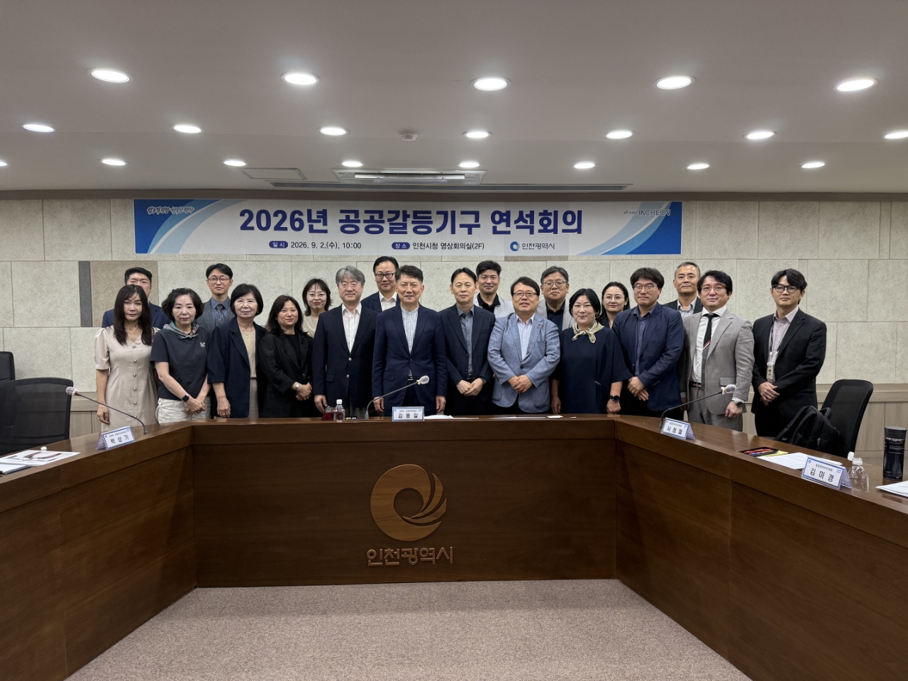 현장 사진