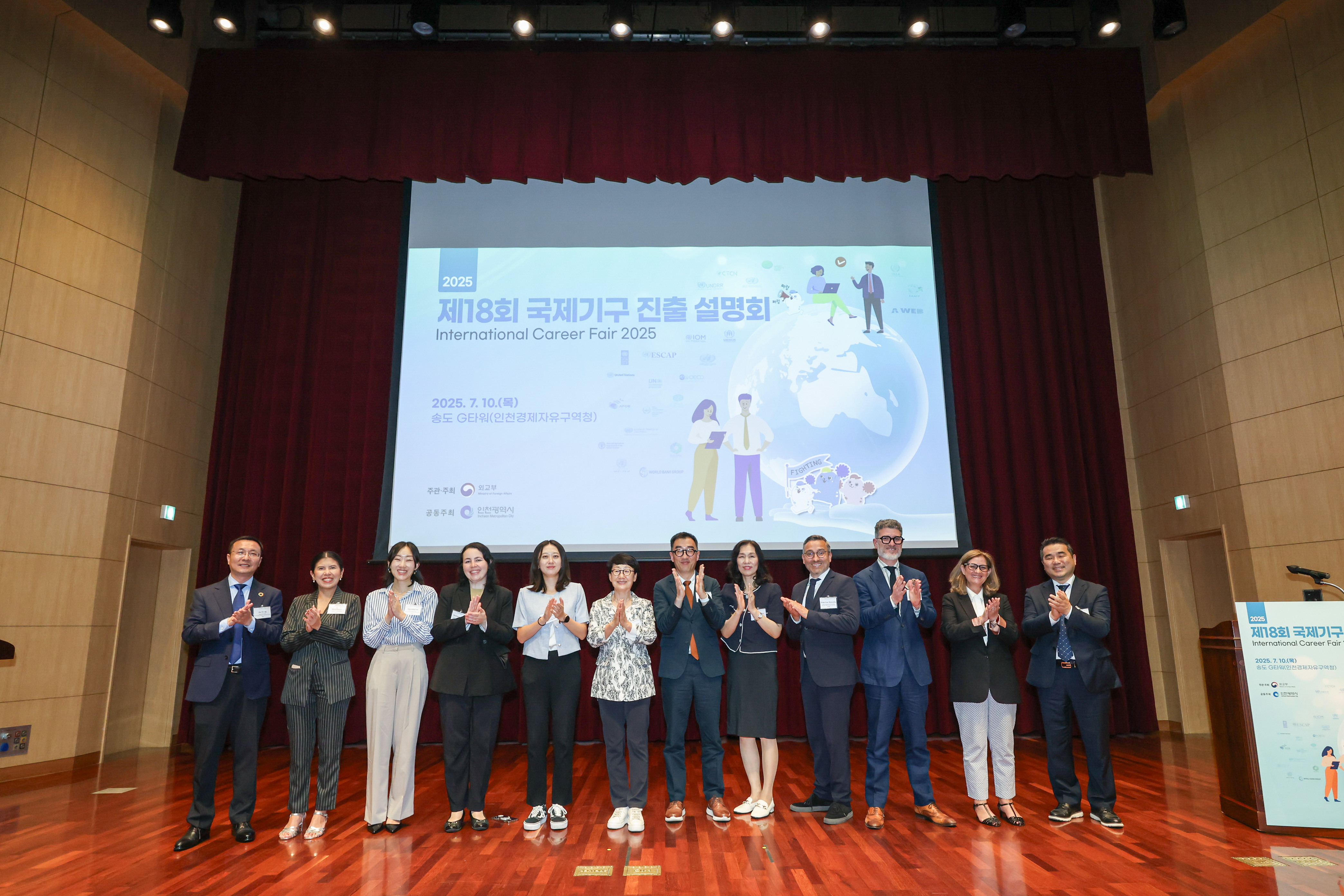 행사사진