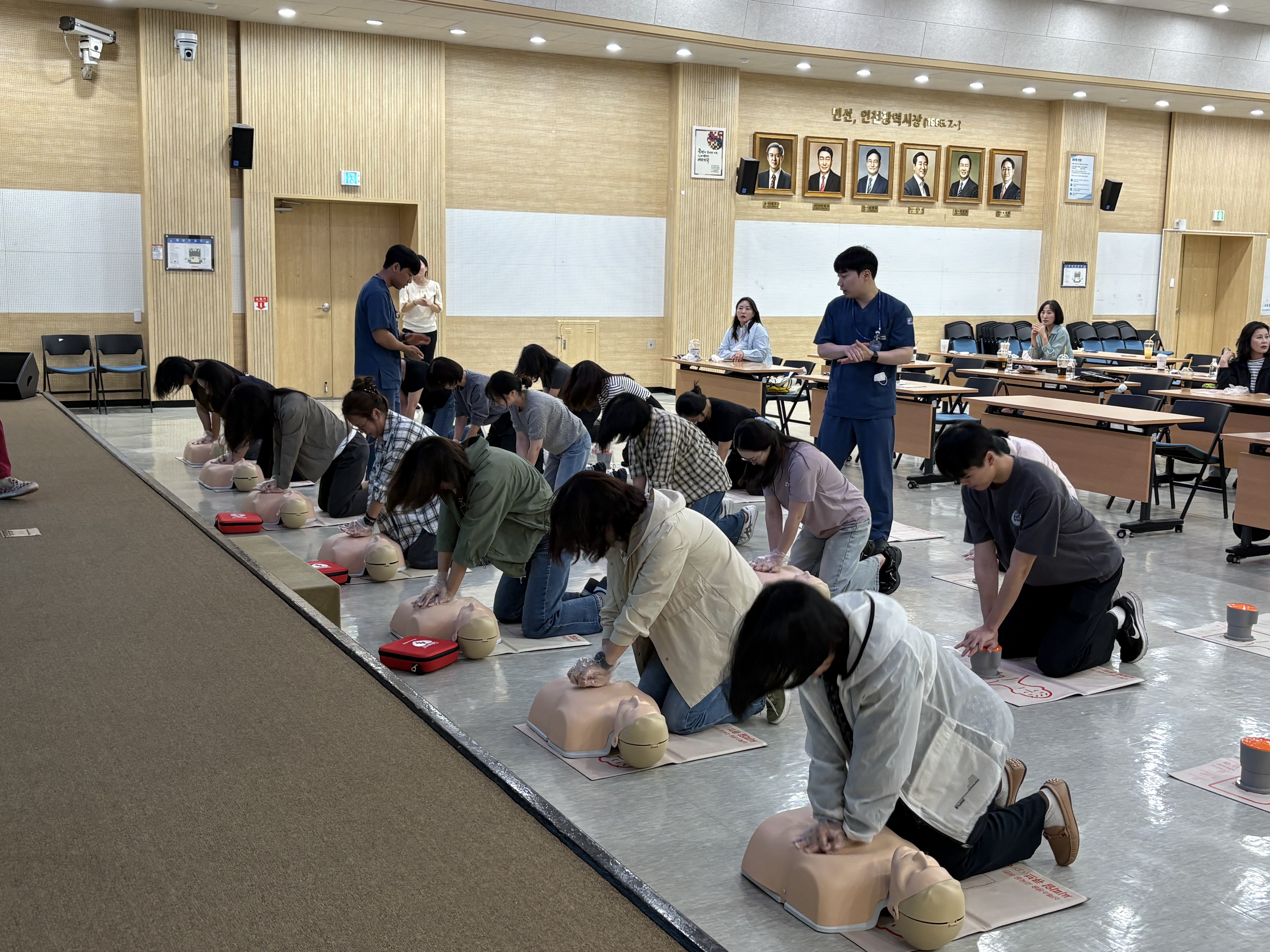 교육 사진
