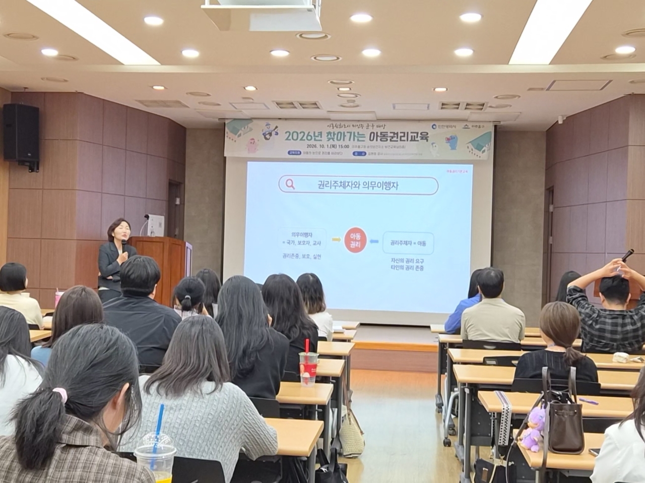 교육사진