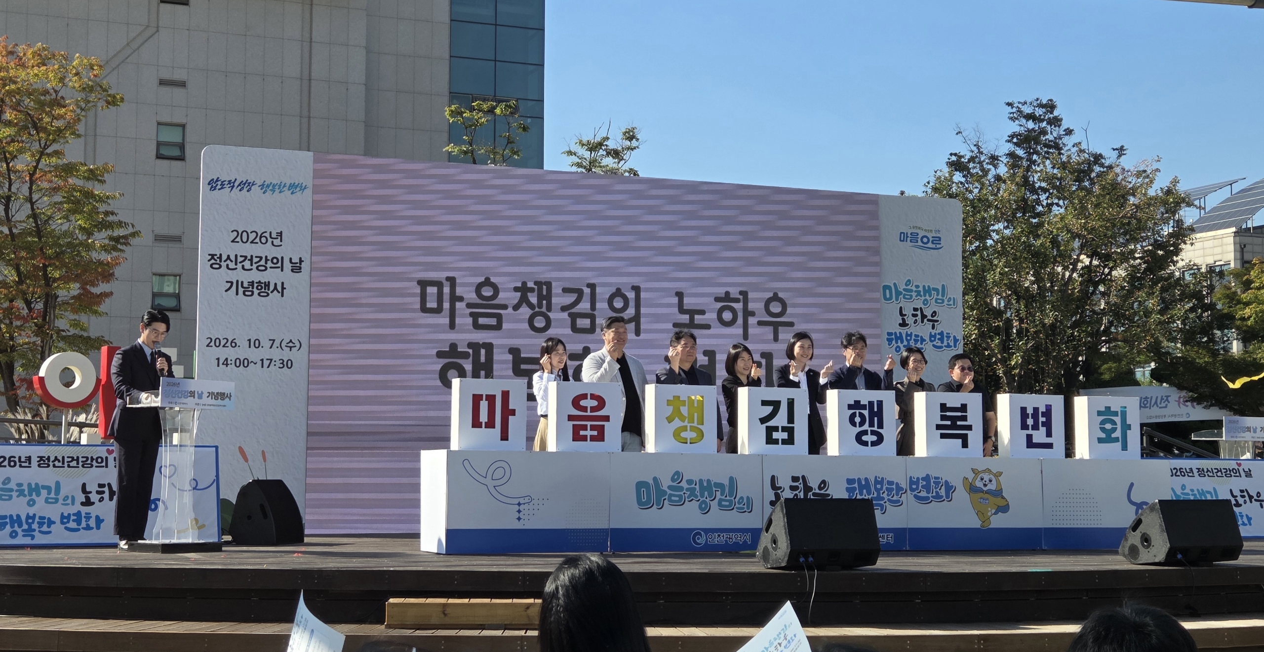 현장사진