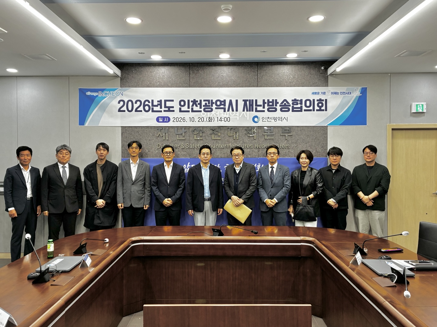 현장사진