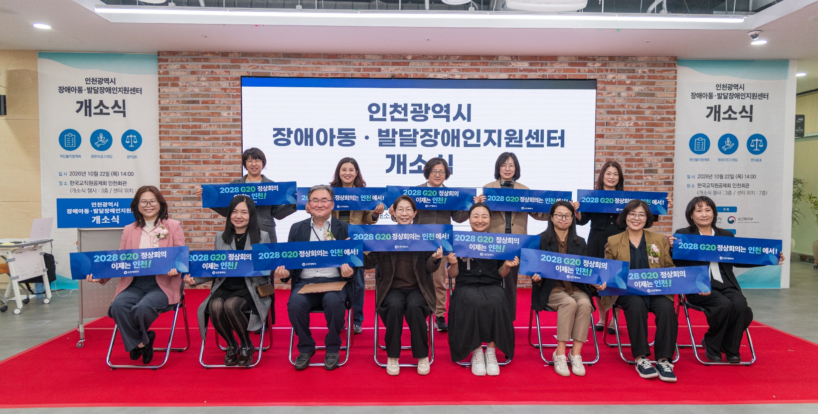 현장사진