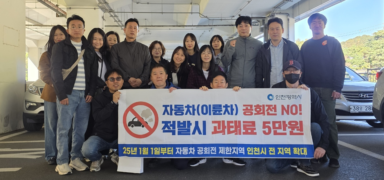 현장사진