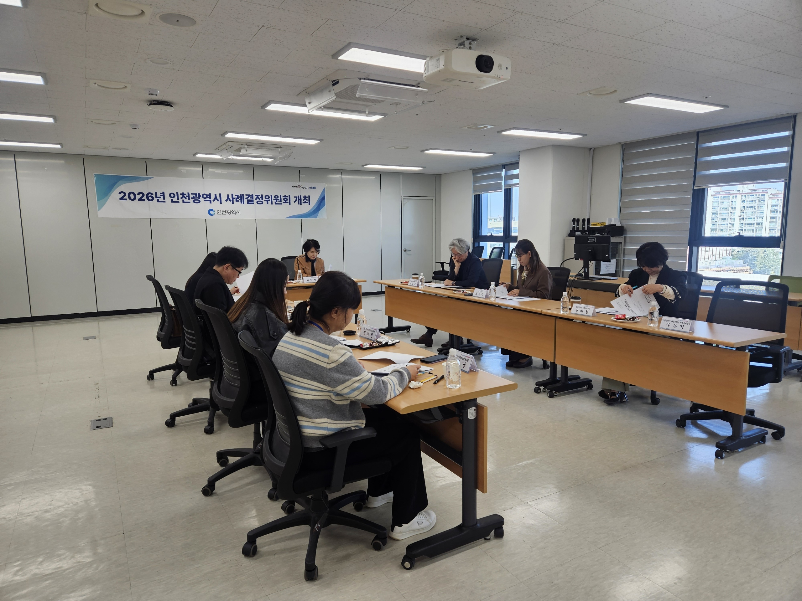 위원회 현장사진