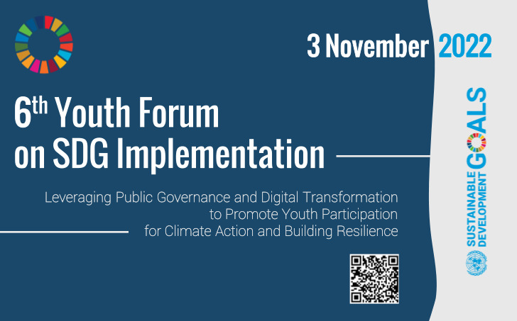 6th Youth Forum on SDG Implementation