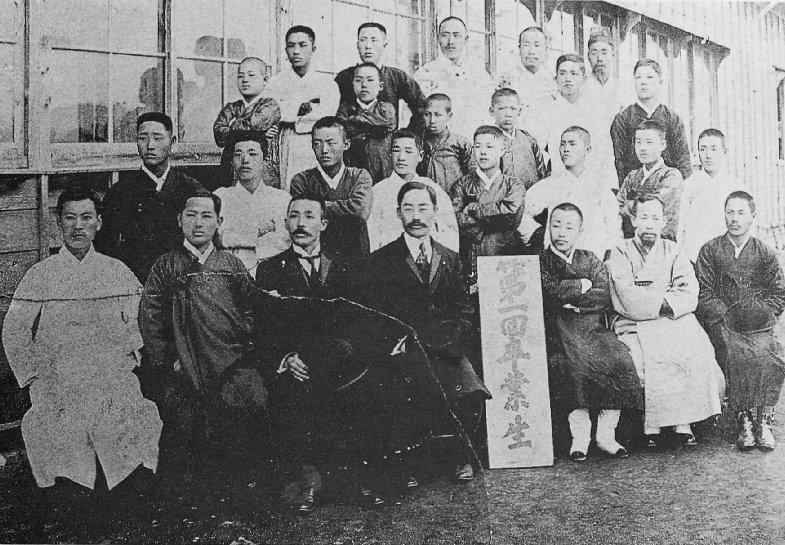 인천공립보통학교 제1회 졸업생(1910)썸네일